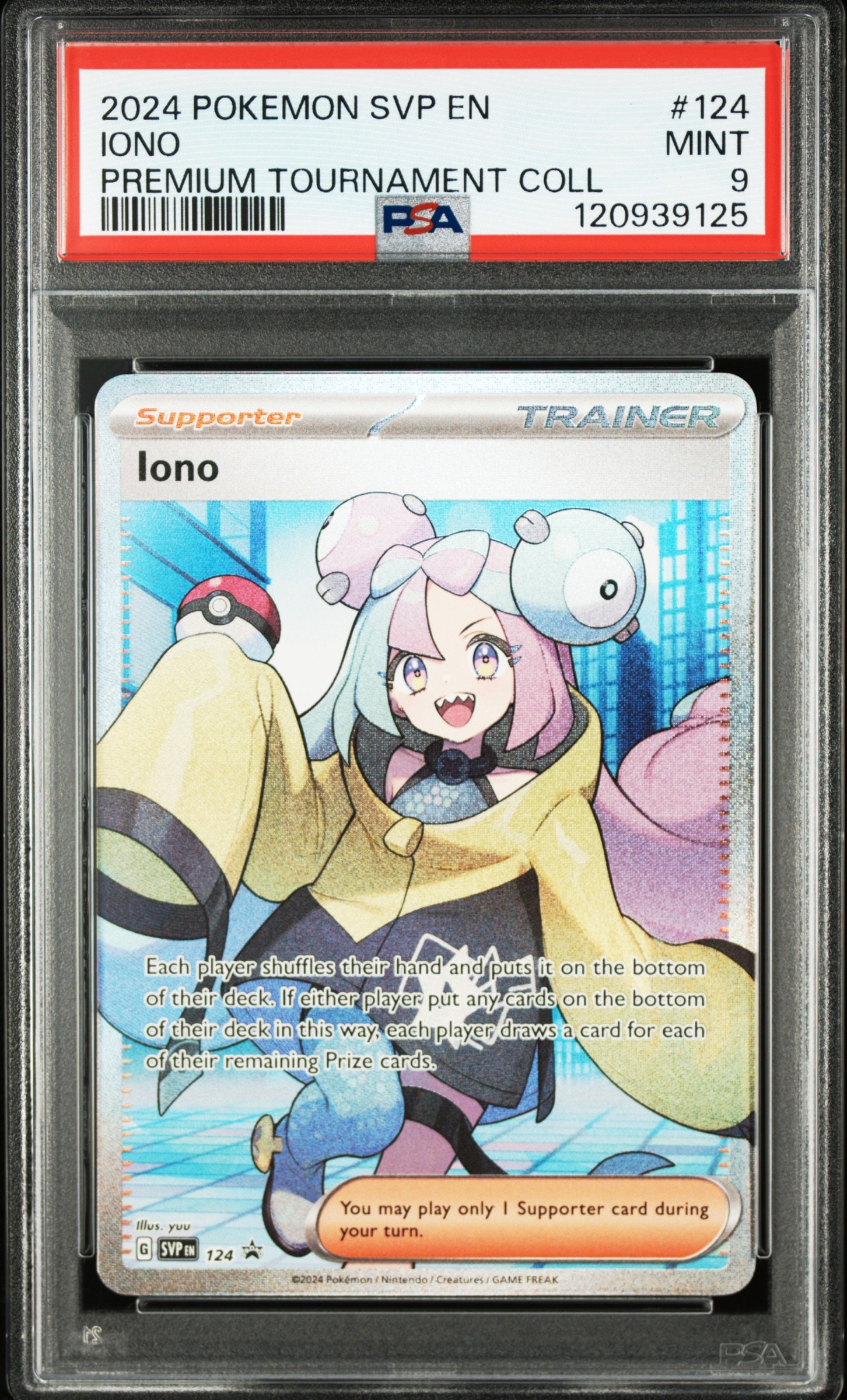 PSA10】ナンジャモ SR [SVP EN 124]【英語版】(ナンジャモ プレミアム