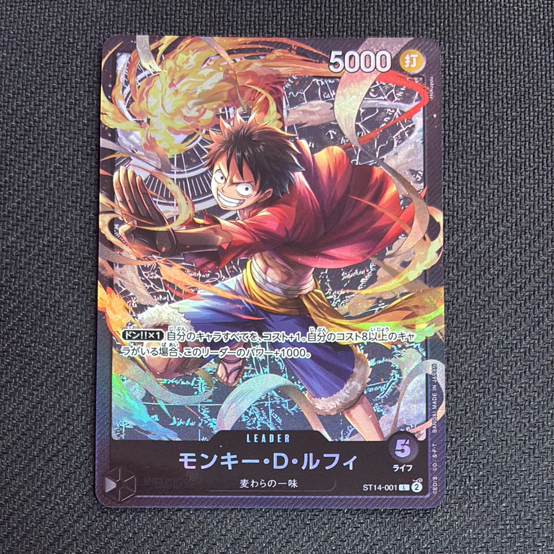 PSA10】モンキー・D・ルフィ L :参加記念品 [P](プロモーションカード