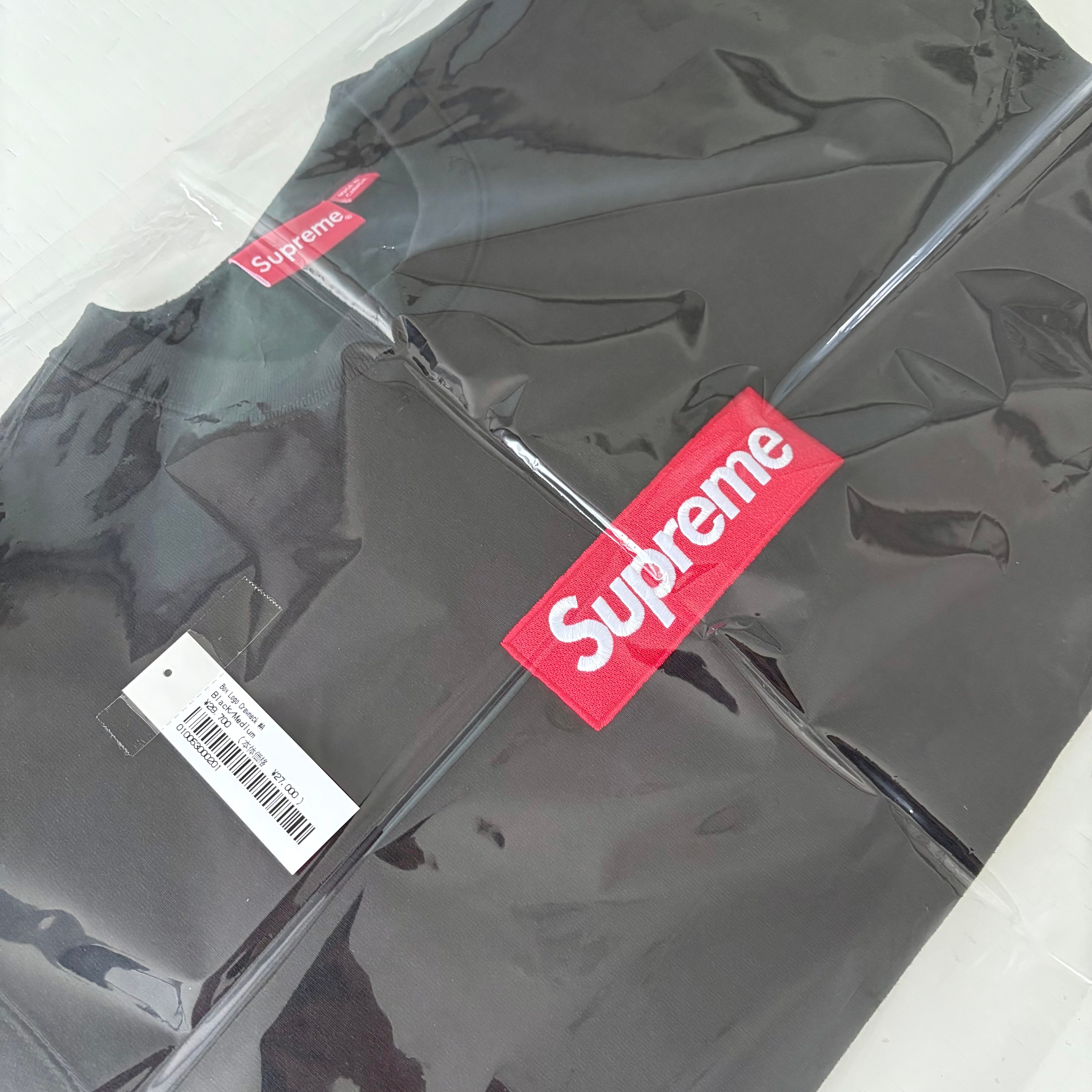 Supreme Box Logo Crewneck "Black" (22FW)