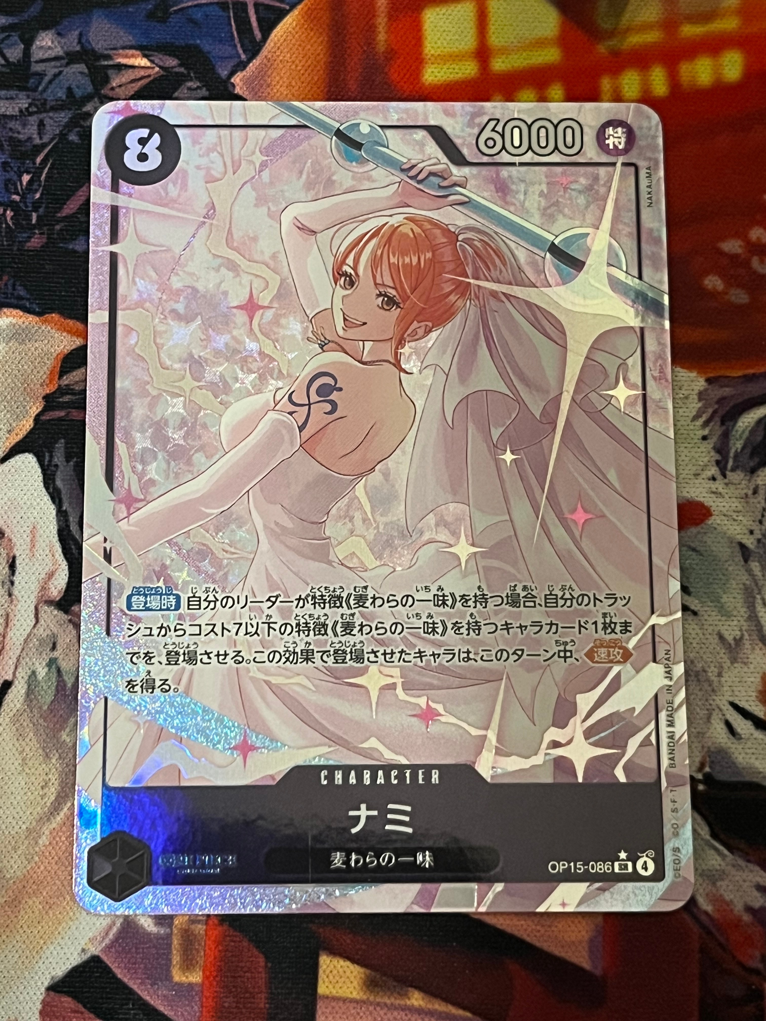 PSA10】ナミ P [P-112]【アジア版】(プロモーションカード「ミニティン