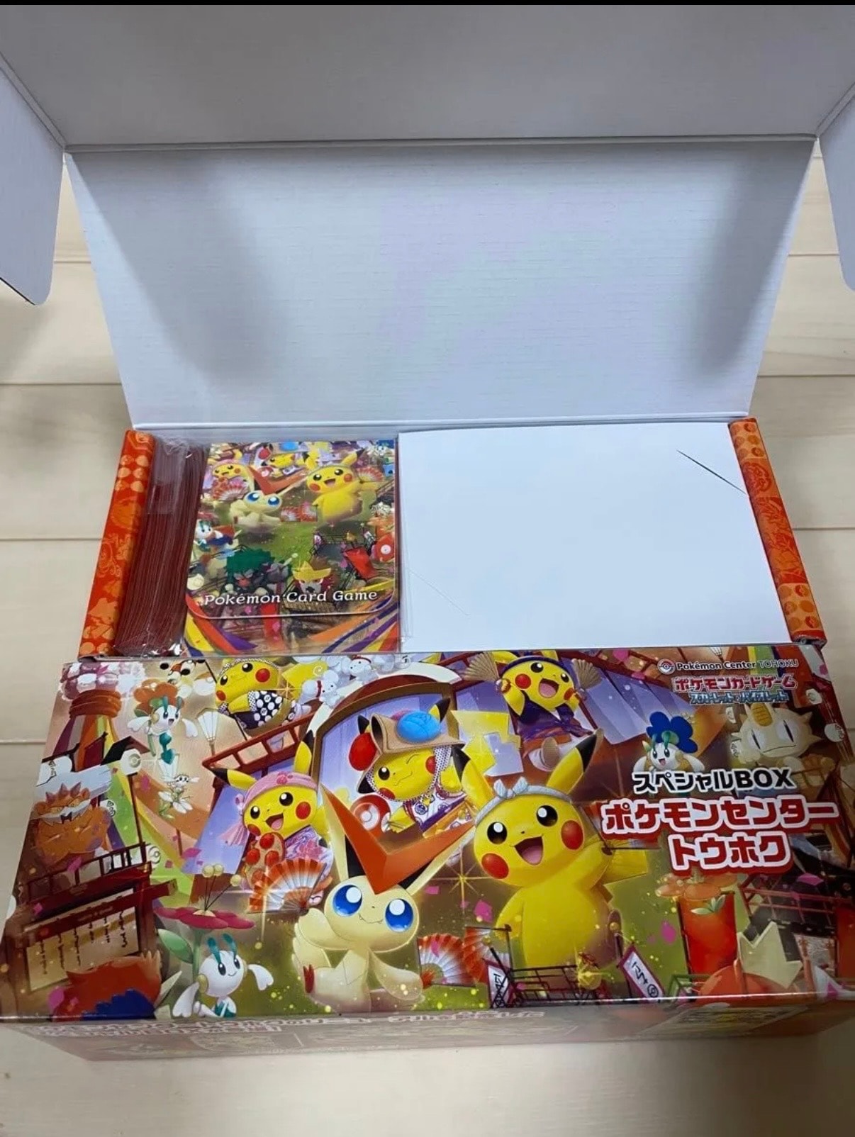 トウホクのピカチュウ　スペシャルBOX再販版 抽選販売】ポケモンカードゲーム スカーレット＆バイオレット