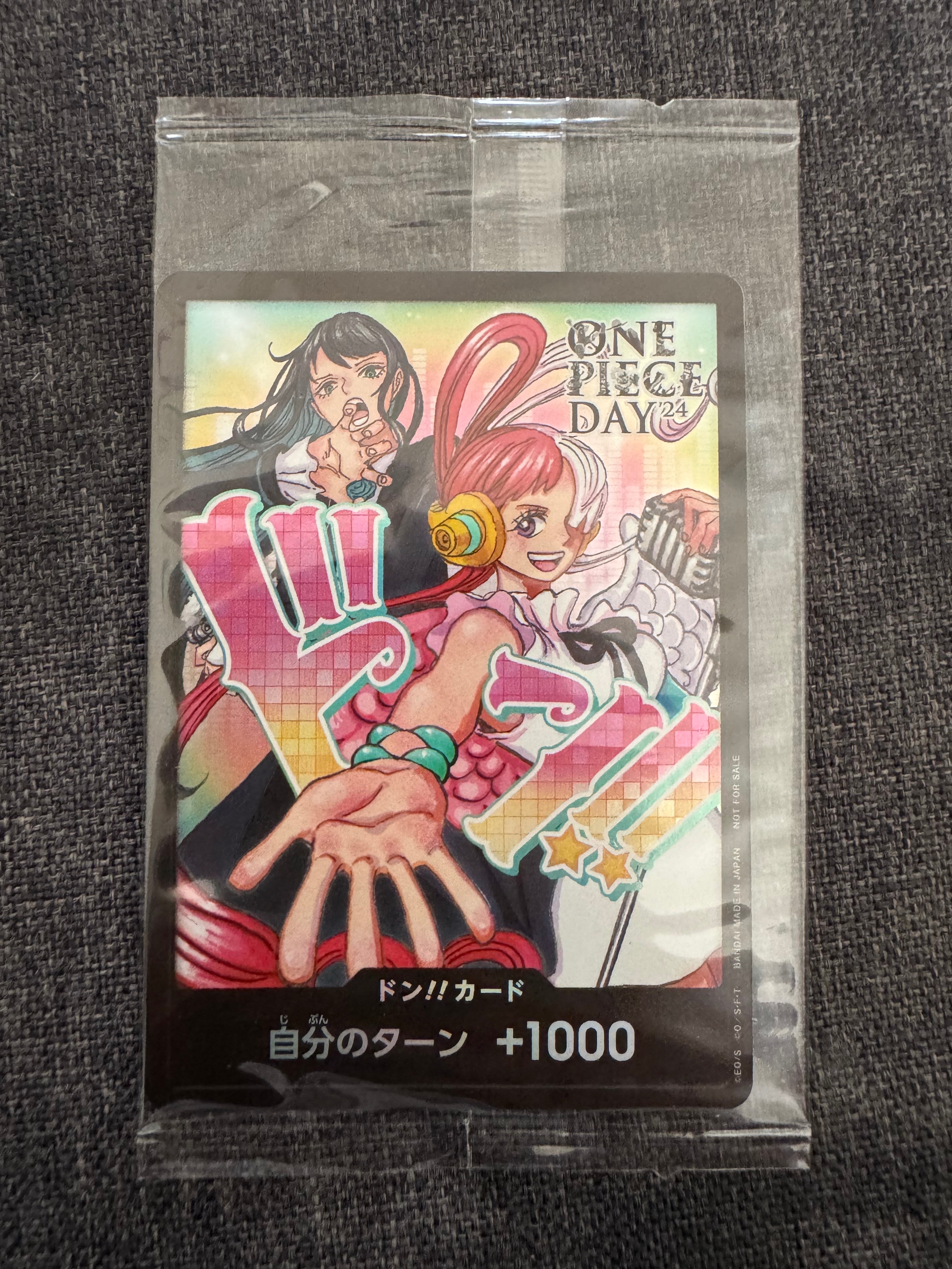 PSA10】ドン!!カード : アド＆ウタ (プロモーションカード「ONE PIECE