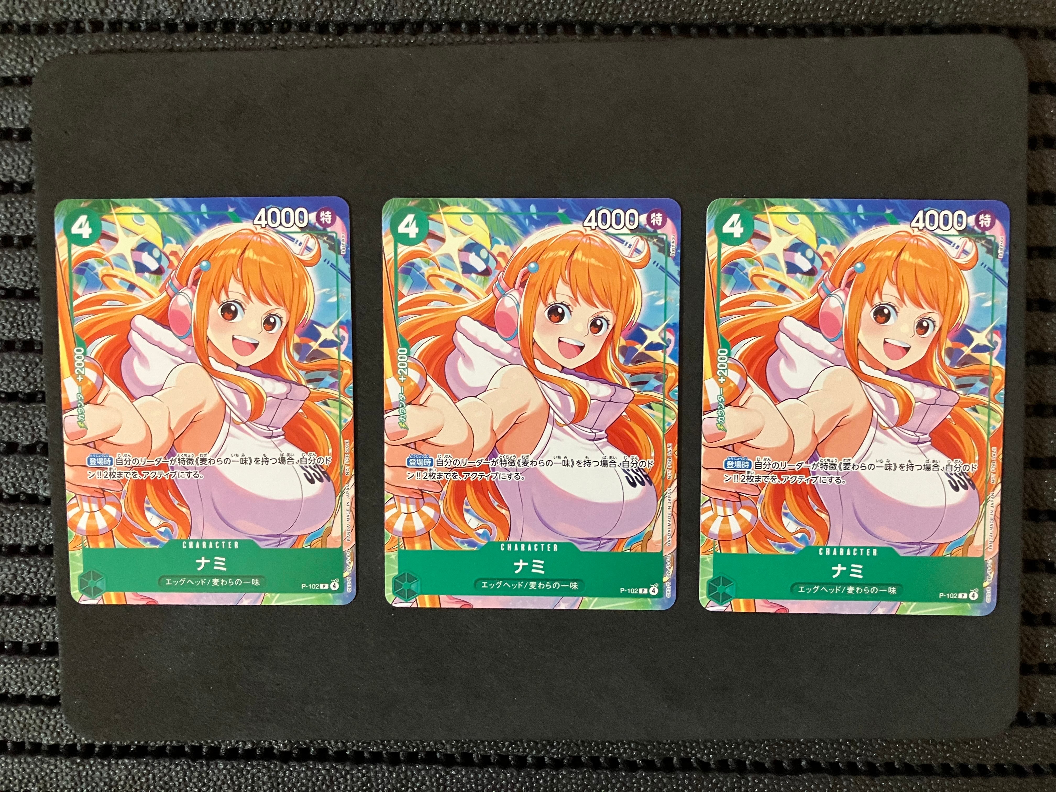 ナミ P [P-102](プロモーションカード「プロモーションカードセット2025」)