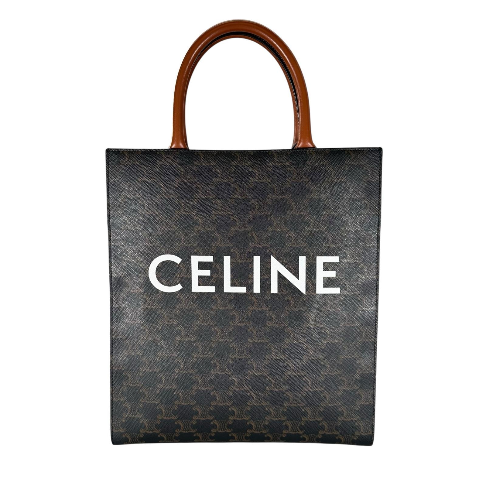CELINE セリーヌ スモール バーティカル カバ トートバッグ レザー ブラウン レディース 2wayショルダー【中古】