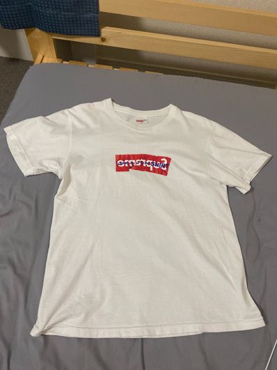 Supreme / Comme des Garçons SHIRT® Split Box Logo Tee "Black"
