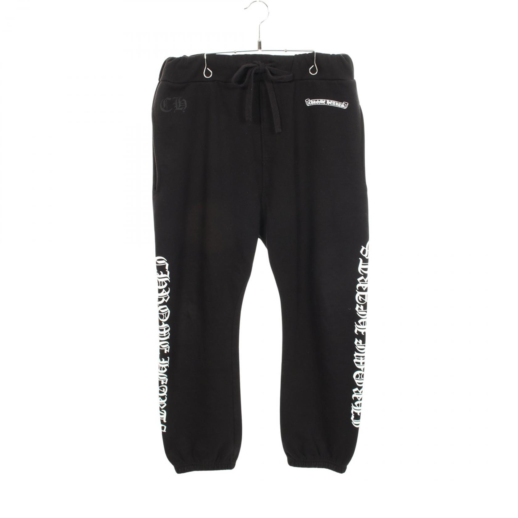 Chrome Hearts Logo Sweatpants "Black"