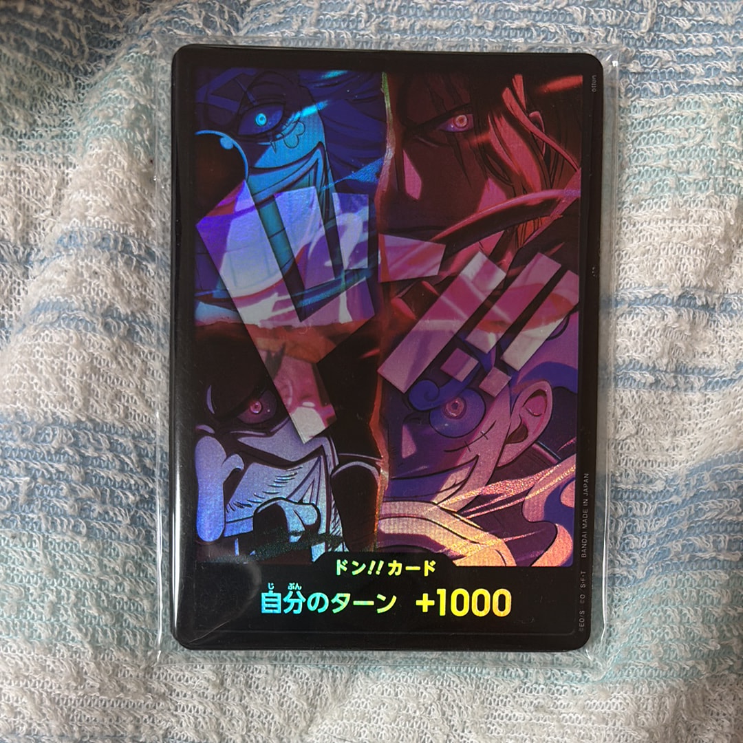 PSA10】ドン!!カード : 新四皇 [開封済] (アニバーサリーセット
