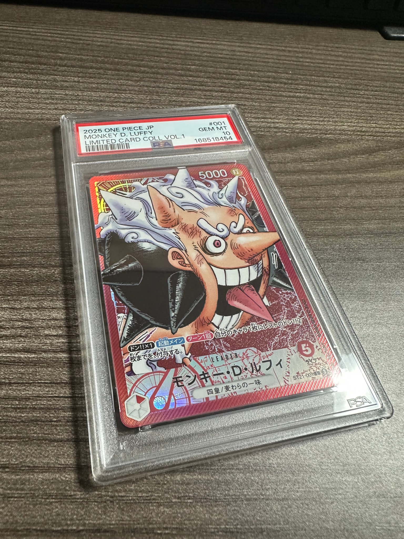 PSA10】モンキー・D・ルフィ L [ST21-001](リミテッドカード