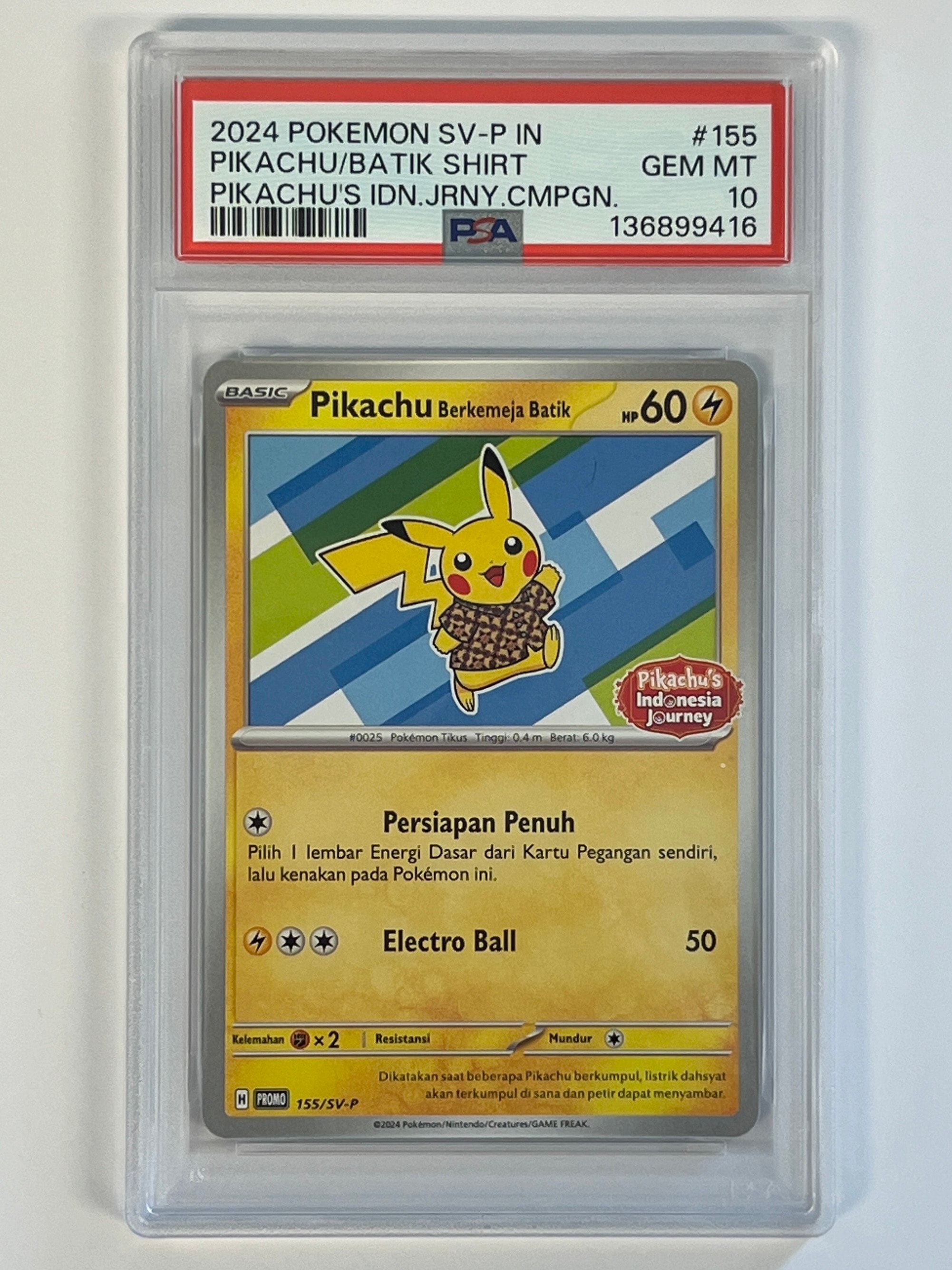 ポケモンカード　ピカチュウ バティックシャツ (ヒトデマン柄) psa10 PSA10 ポケモンカード ピカチュウ バティックシャツ インドネシア 海外