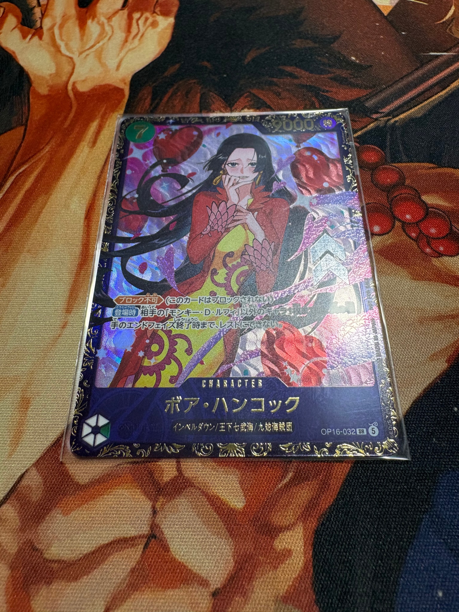 ボア・ハンコック SR :優勝記念品 [OP16-032](プロモーションカード