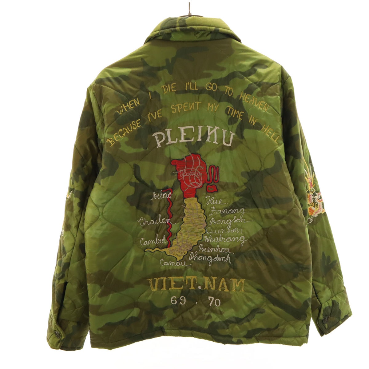 目立った傷や汚れなし】東洋エンタープライズ テーラー東洋 カモフラ柄