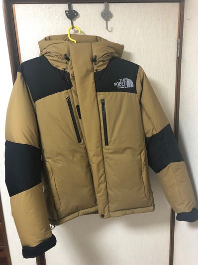 The North Face Baltro Light Jacket UB 2020/2021 "Utility Brown"