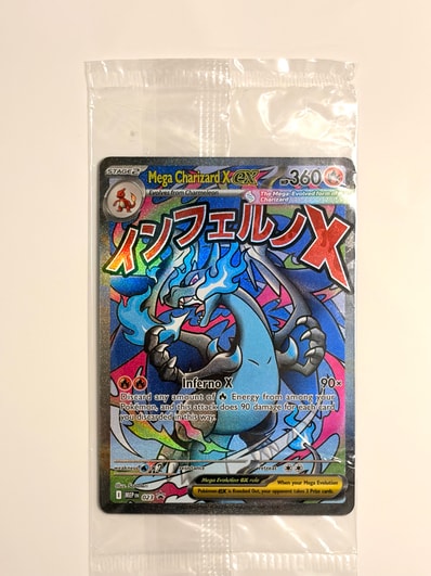 ポケモンカードゲーム【英語版】メガエボリューション「メガリザードン ポケモンカードゲーム【英語版】メガエボリューション「メガリザードン