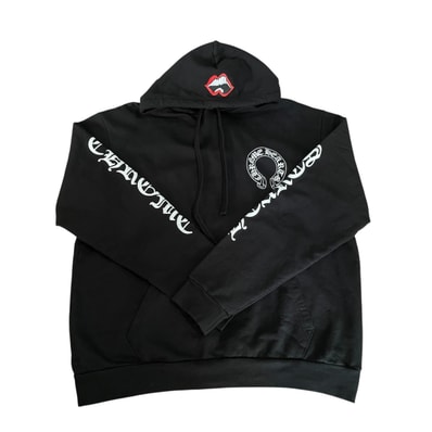 Chrome Hearts Matty Boy Chomper Horseshoe Hoodie "Black"