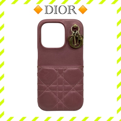 Dior iPhone14Pro Mobile Case "Lavender"