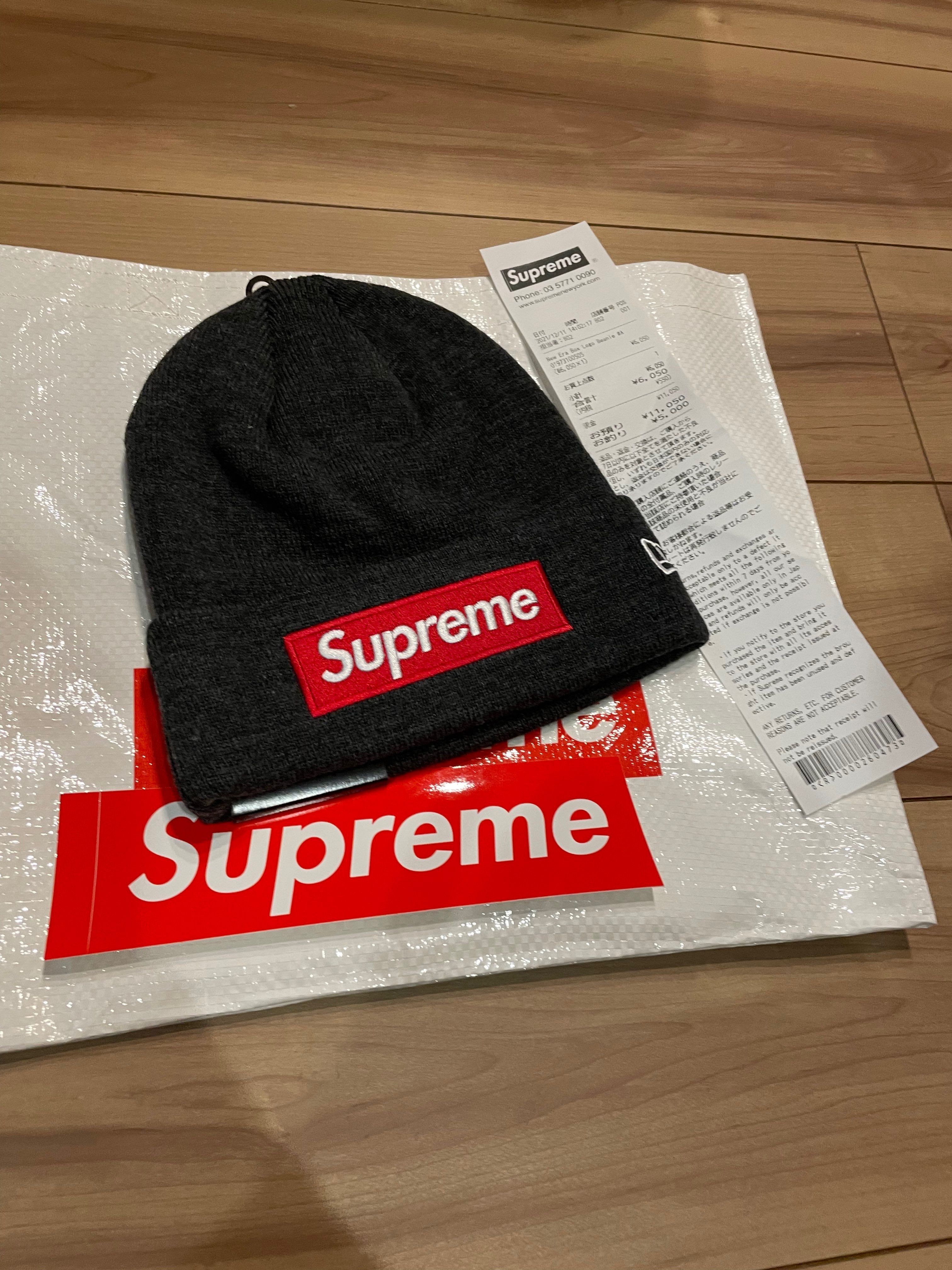 Supreme New Era® Box Logo Beanie "Charcoal" (21FW)