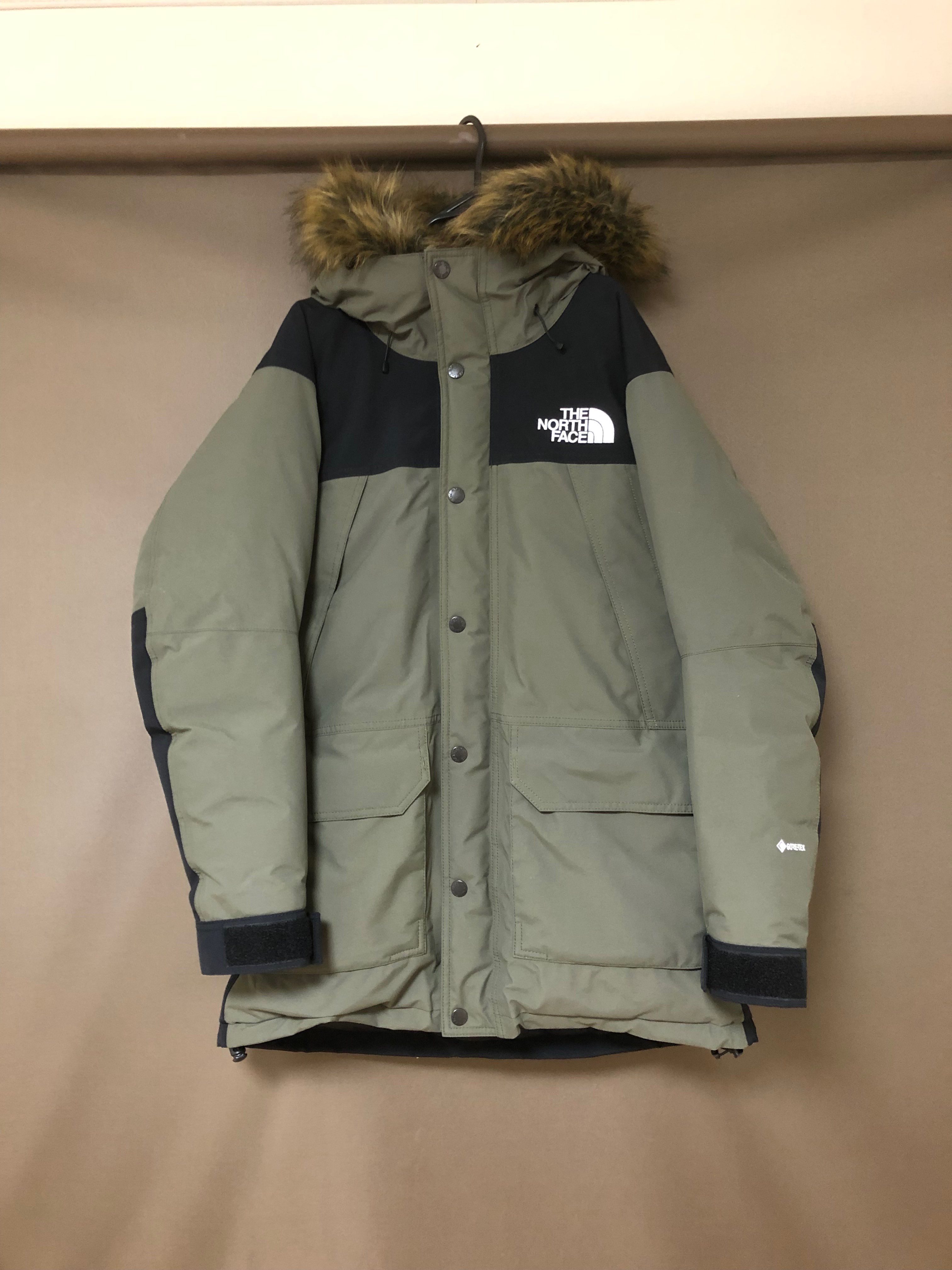 The North Face Mountain Down Coat M "New Taupe"