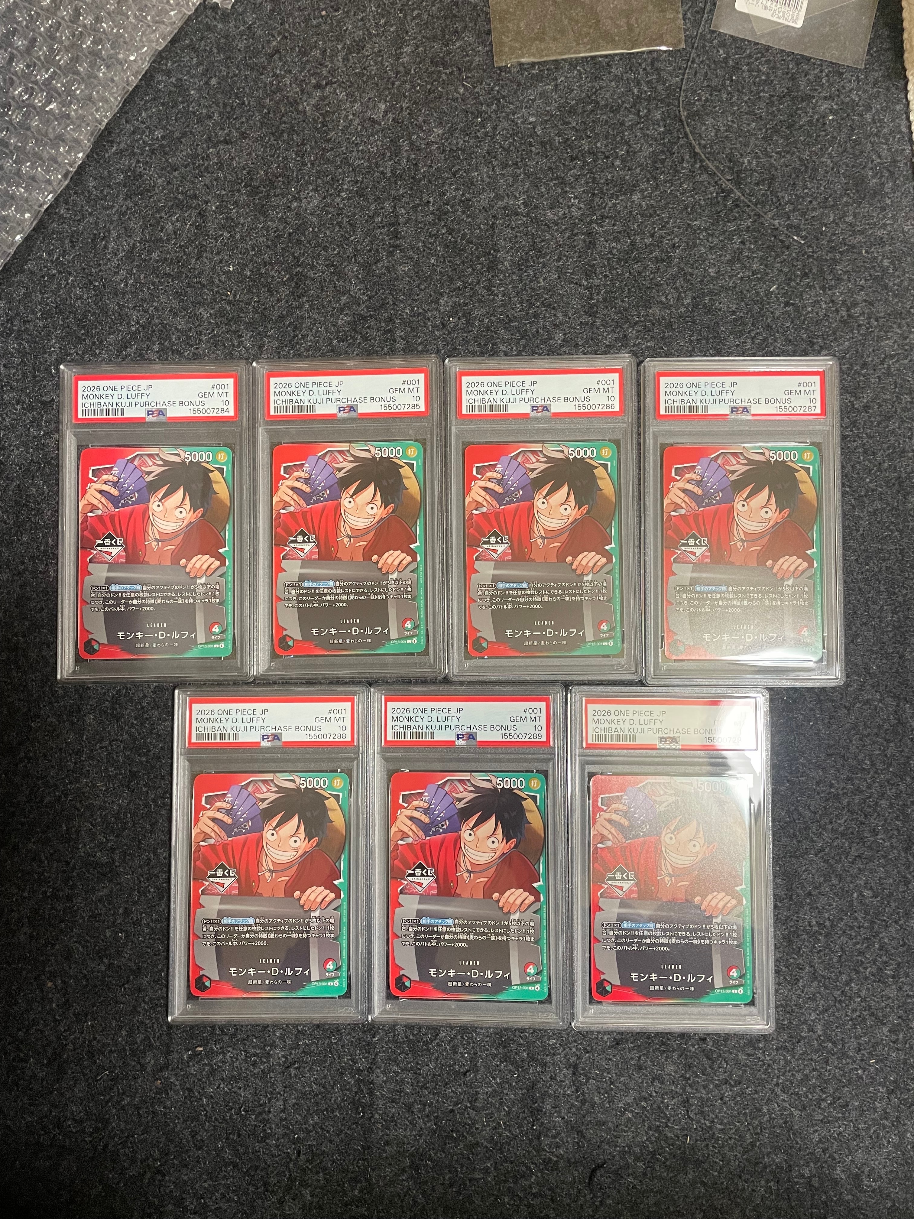 モンキー・D・ルフィ L :開封済 [OP13-001](プロモーションカード「一番くじ ワンピースカードゲーム 購入特典」)