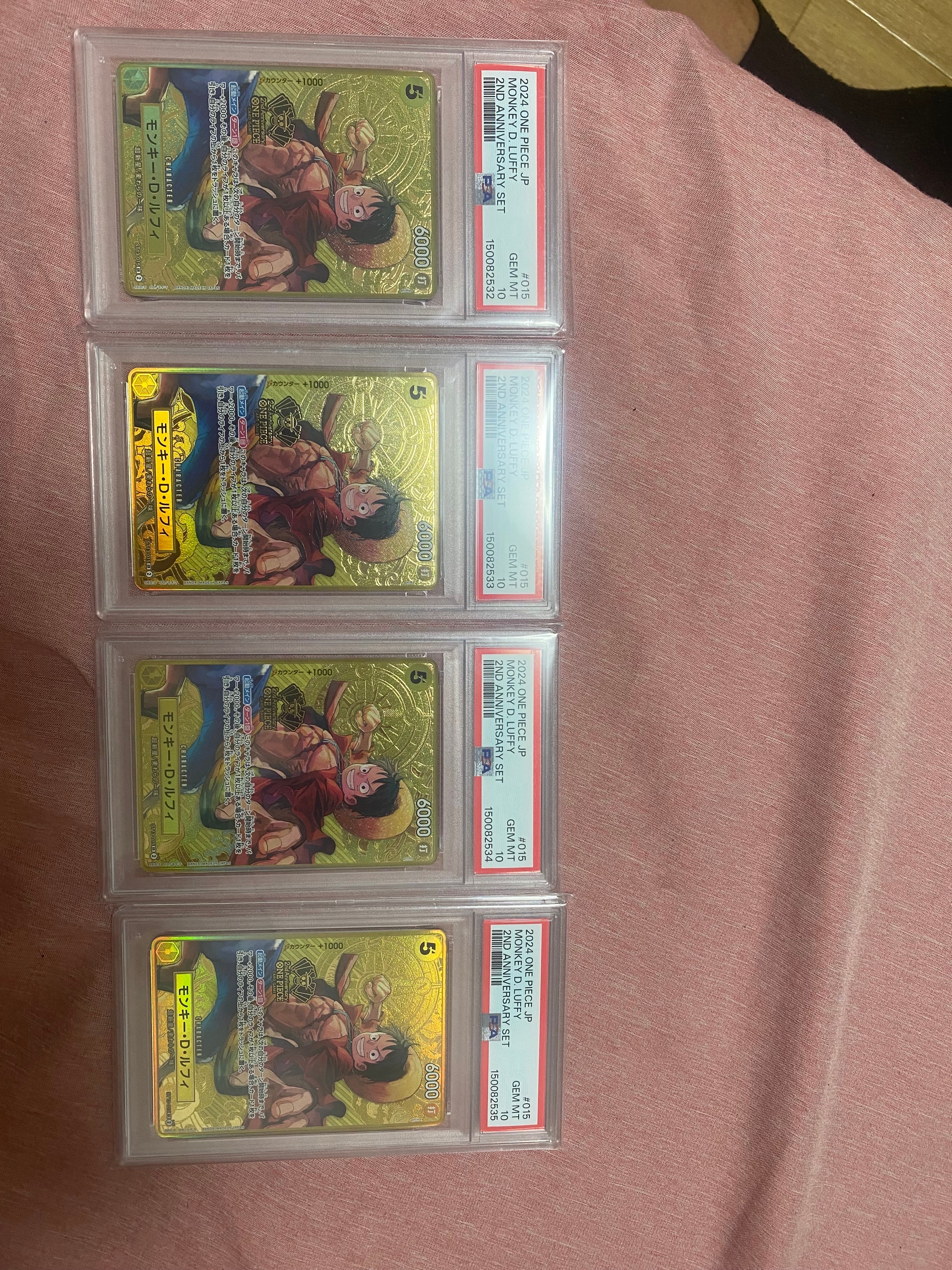 モンキー・D・ルフィ SR [ST13-015](スペシャルグッズセット「2nd ANNIVERSARY SET」)