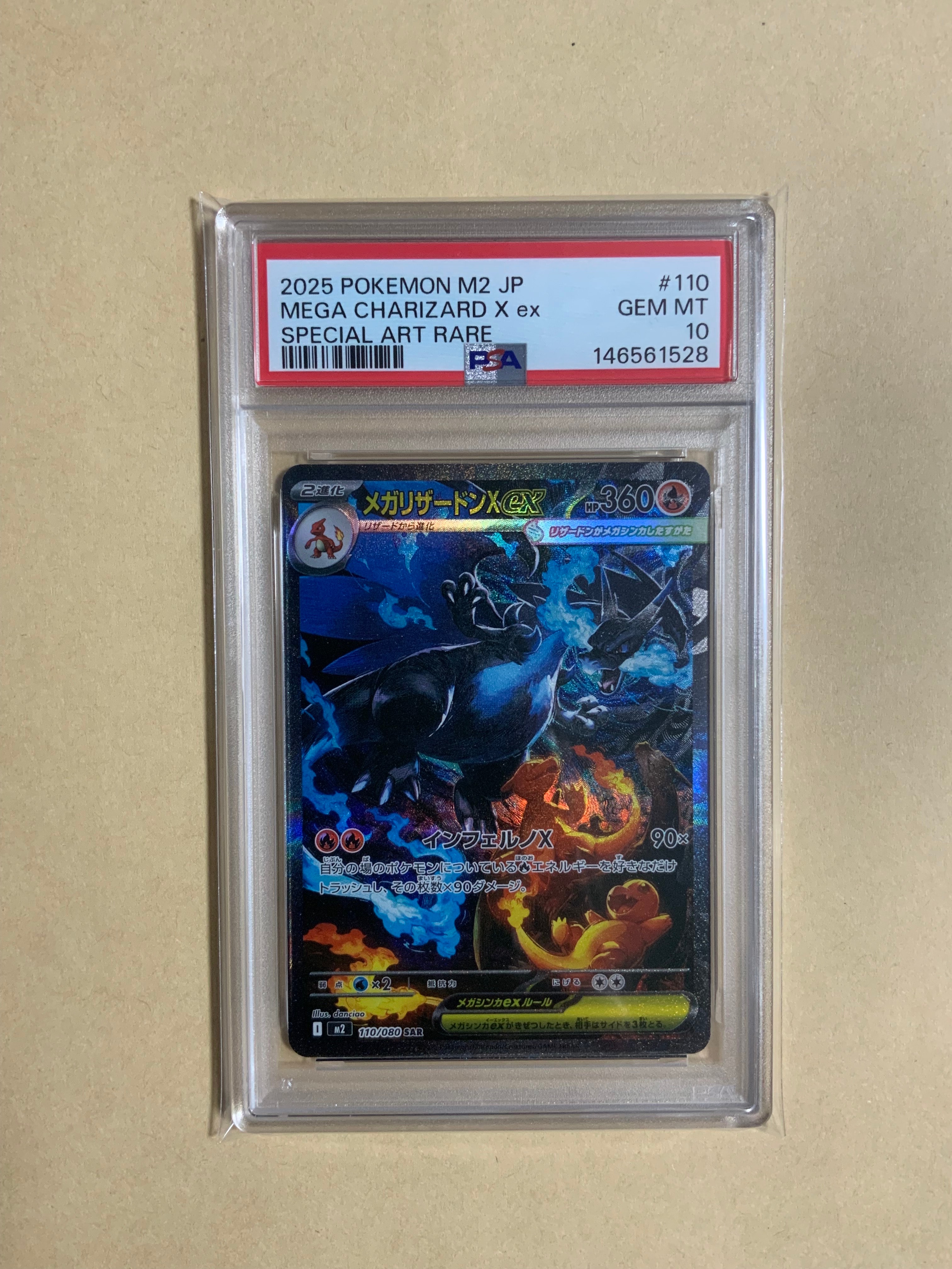 オリジンパルキアV SR: SA[S10P 071/067](拡張パック「スペース