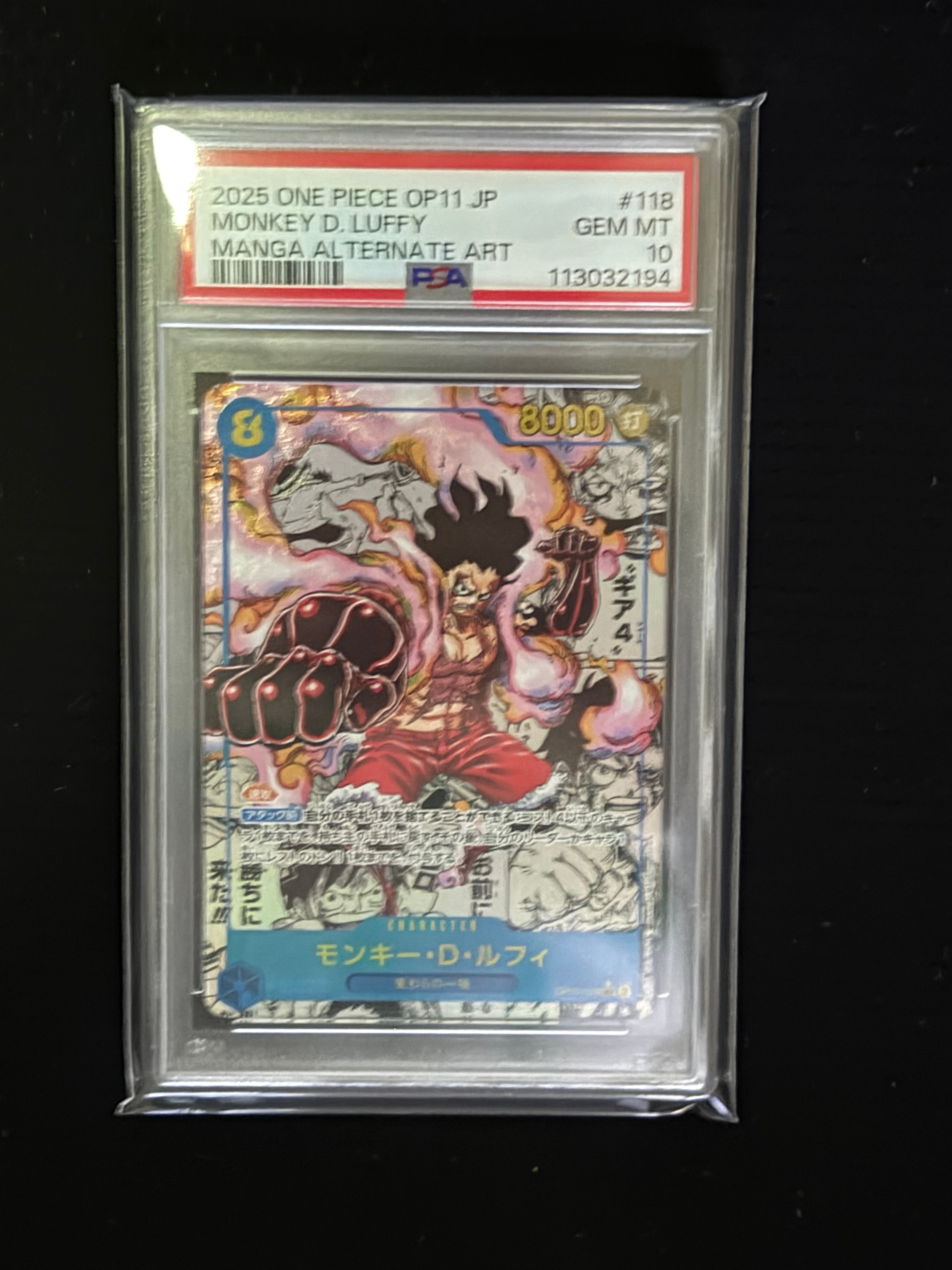 モンキー・D・ルフィ SEC-SP (コミパラ)[OP11-118] PSA10 美品】コミパラ モンキー・D・ルフィ PSA10 OP11-118 - メルカリ