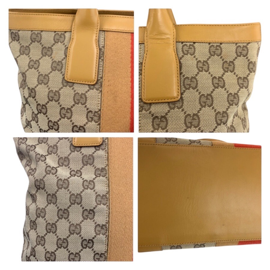 B (目立った傷や汚れなし)】GUCCI グッチ シェリーライン ベージュ GG