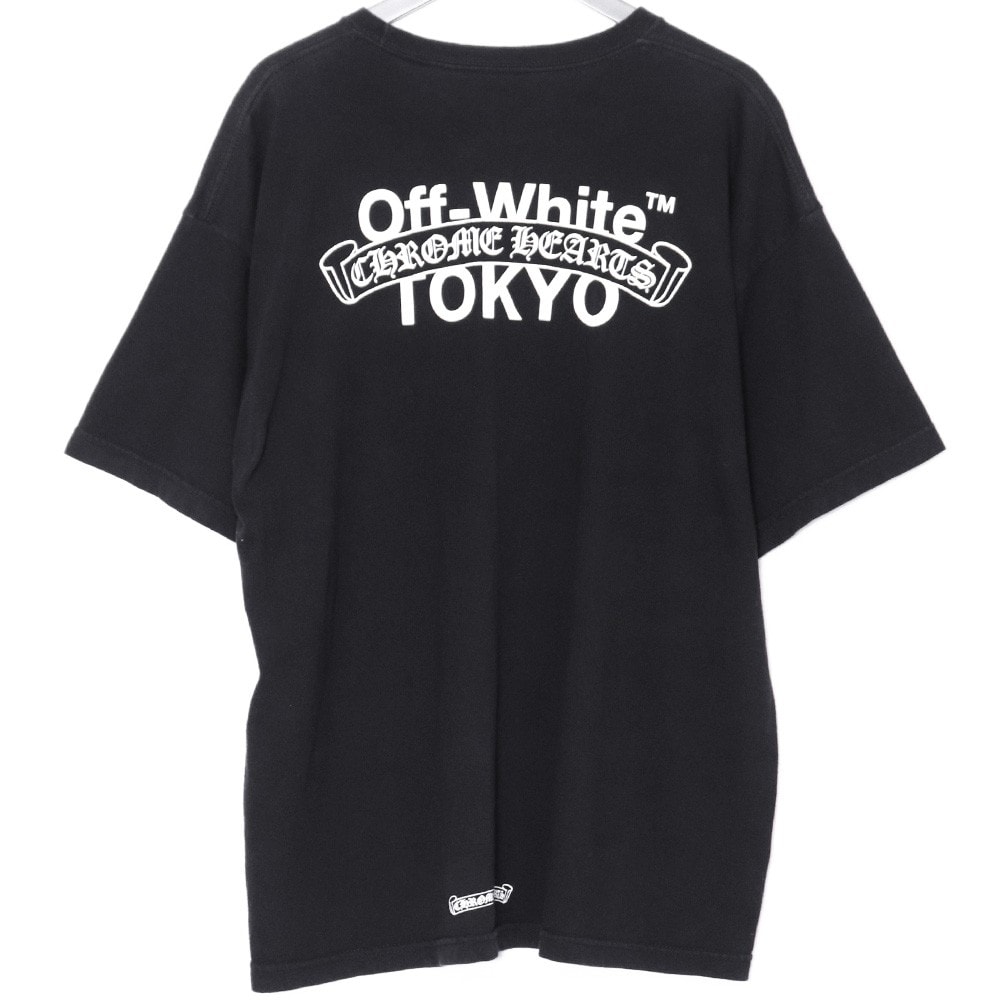 Chrome Hearts x OFF-WHITE T-Shirt Tokyo "Black"