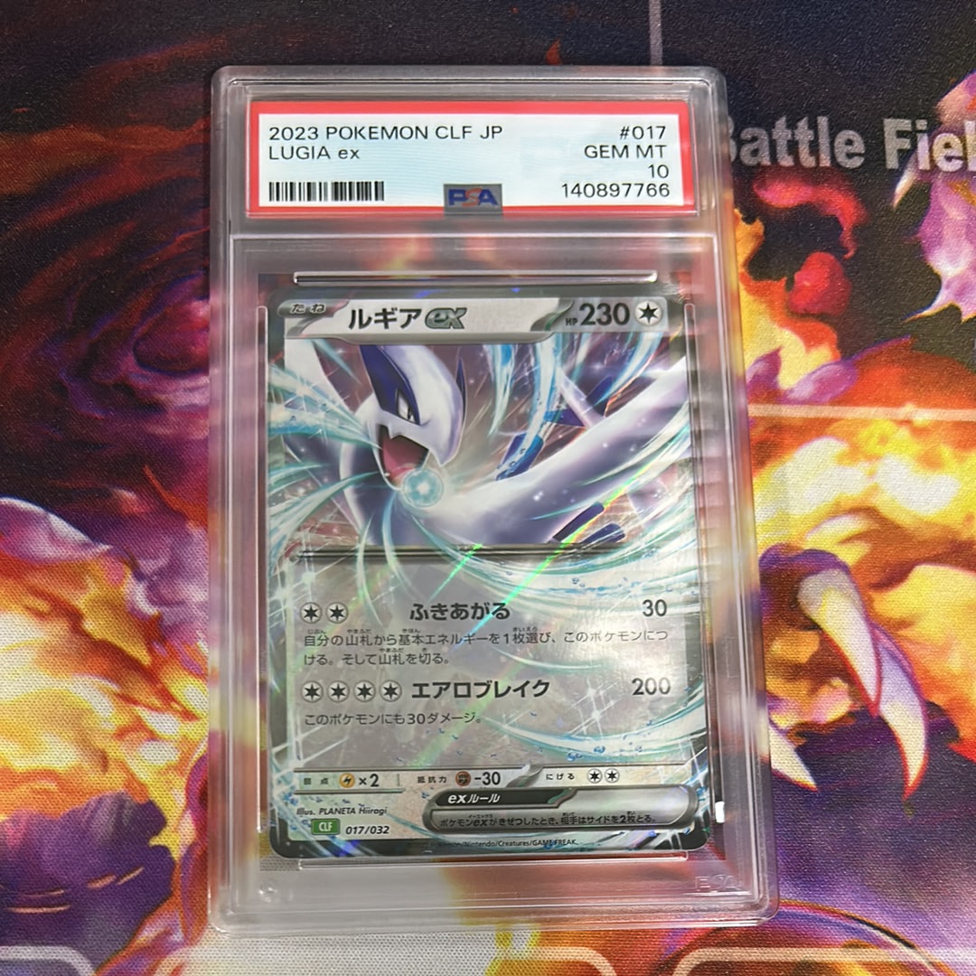 Nのゾロアークex UR [SV9 131/100](拡張パック「バトルパートナーズ