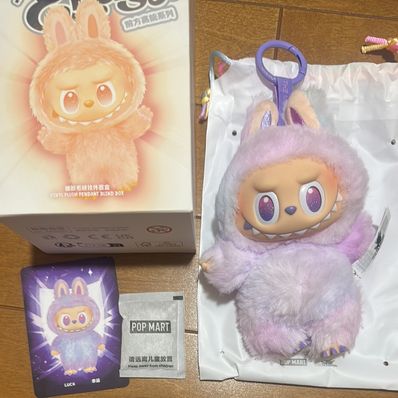 POP MART THE MONSTERS (LABUBU) Big into Energy Series Plush Pendant LUCK