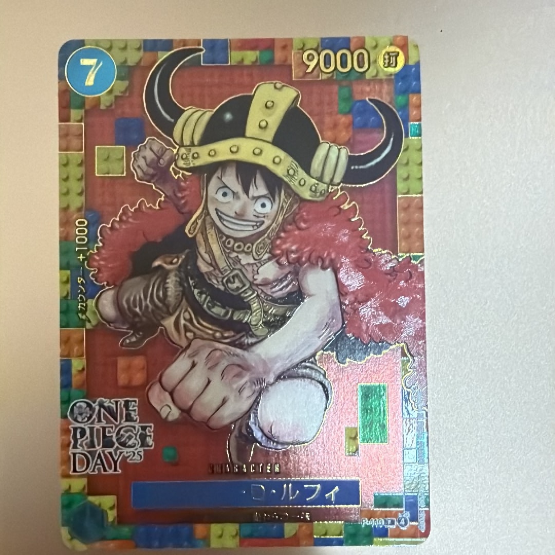 PSA10】モンキー・D・ルフィ P [P-110](プレミアムカードコレクション