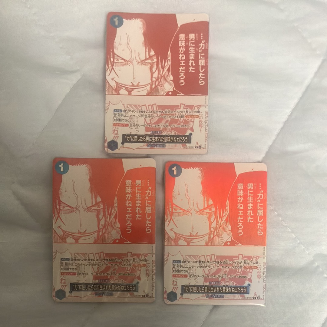 PSA10】ゼウス R [OP11-106](プロモーションカード「バンダイカード