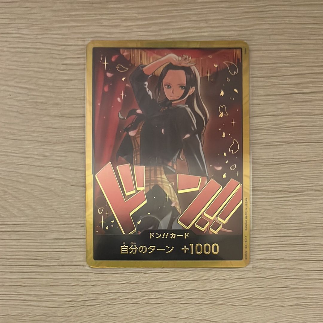 PSA10】ドン!!カード : ニコ・ロビン スーパーパラレル (エクストラ