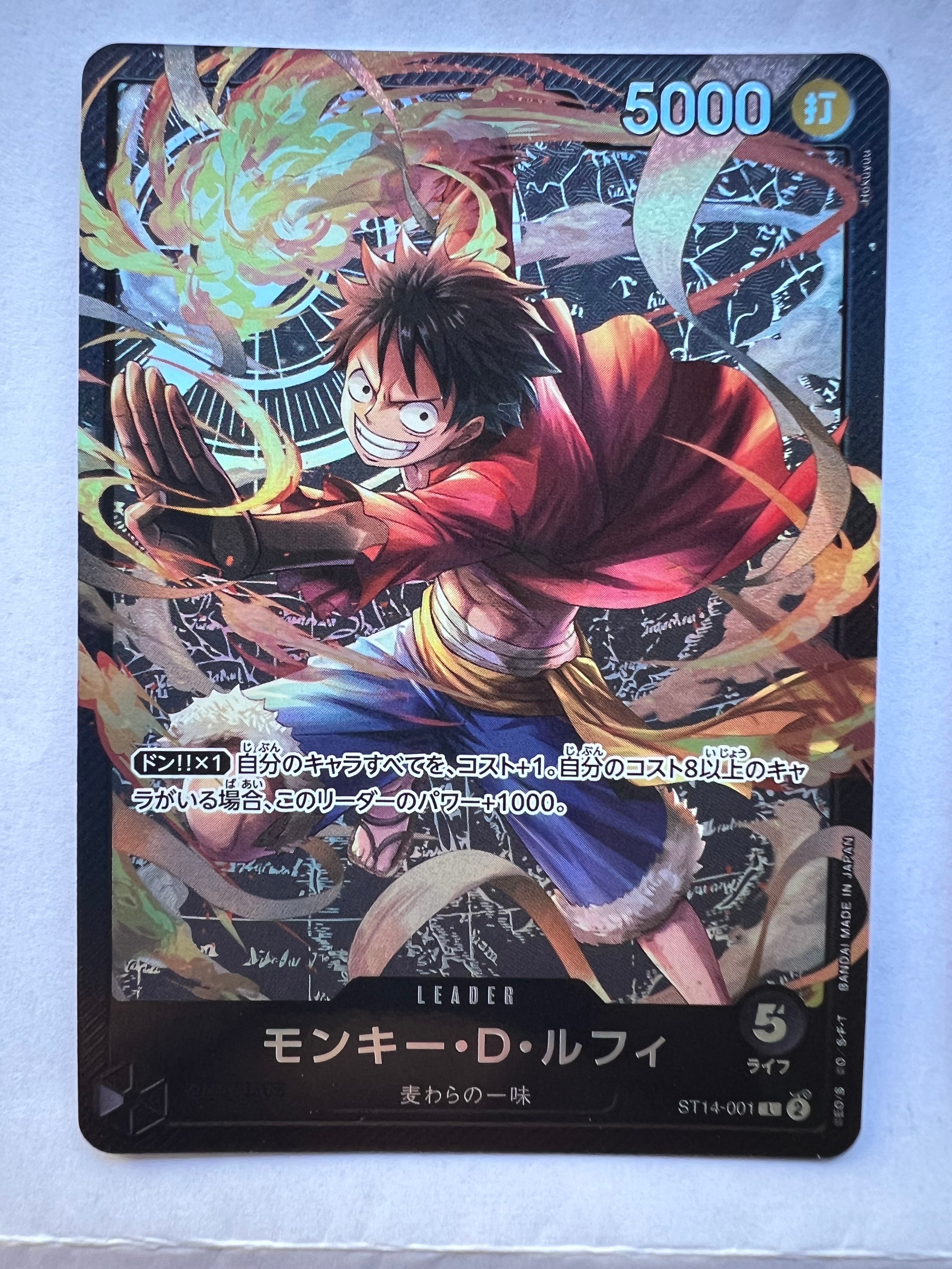 Monkey.D.Luffy L [ST14-001](Start Deck "3D2Y")