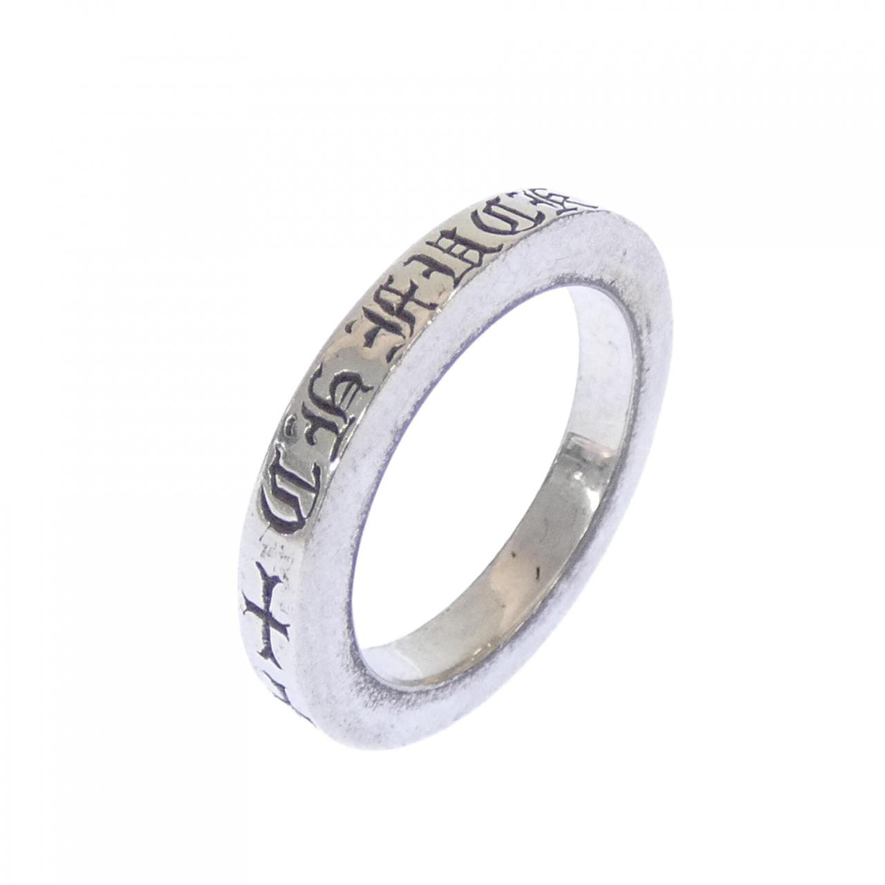 Chrome Hearts Spacer Ring 3mm CH Fuck You "Silver"