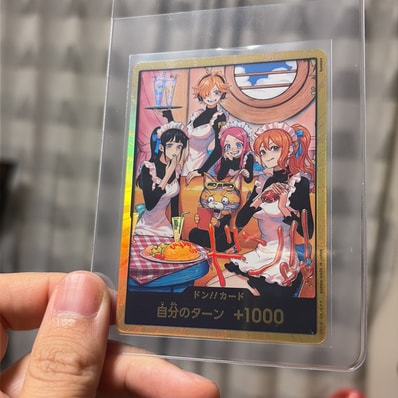 ドン!!カード :金ドン(エクストラブースター「ヒロインズエディション Vol.2」)