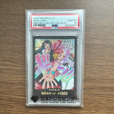 ドン!!カード : アド&ウタ (プロモーションカード「ONE PIECE DAY'24 来場者特典」)