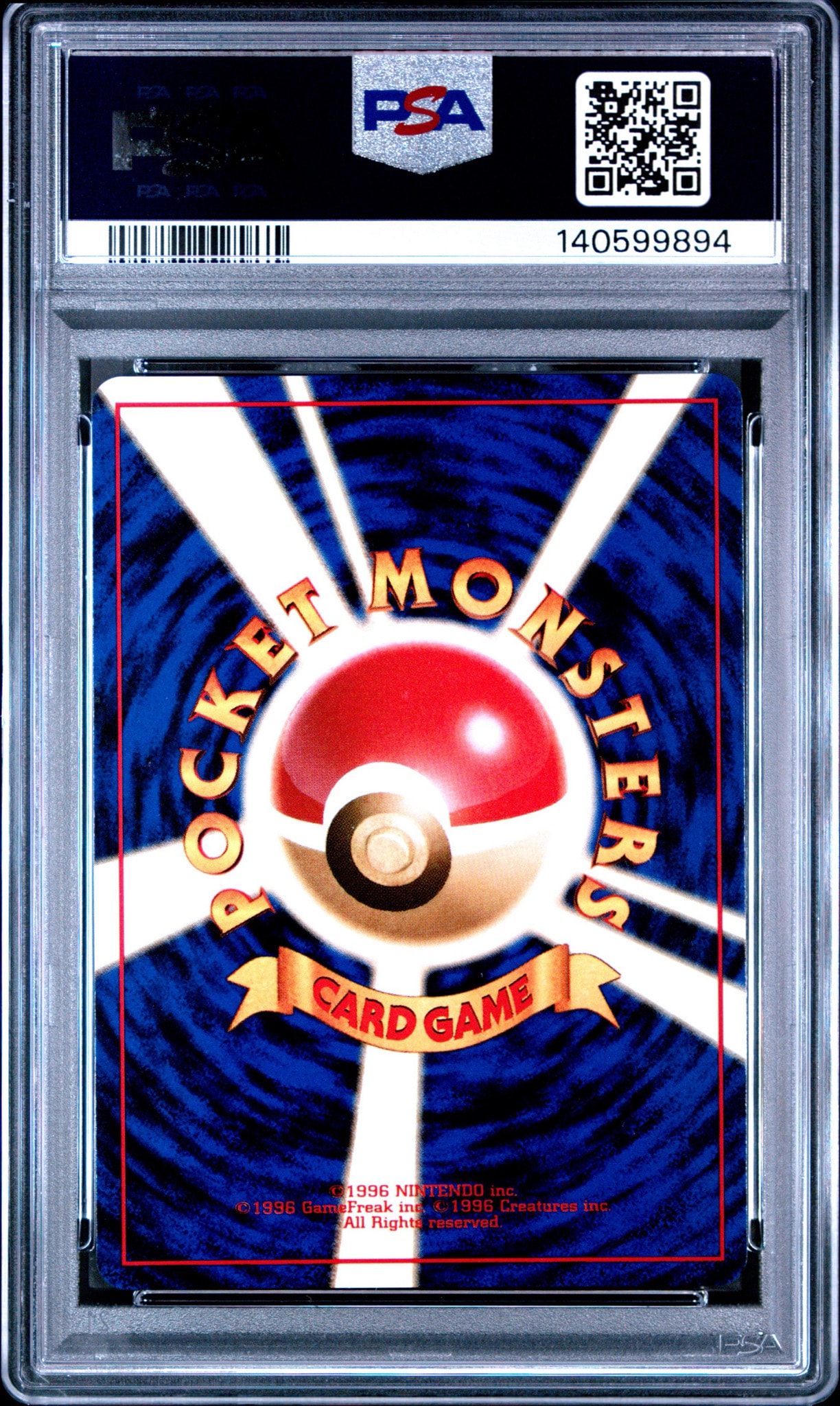 PSA10】サンダース R: 旧裏 [PMCG2 No.135](拡張パック「ポケモン