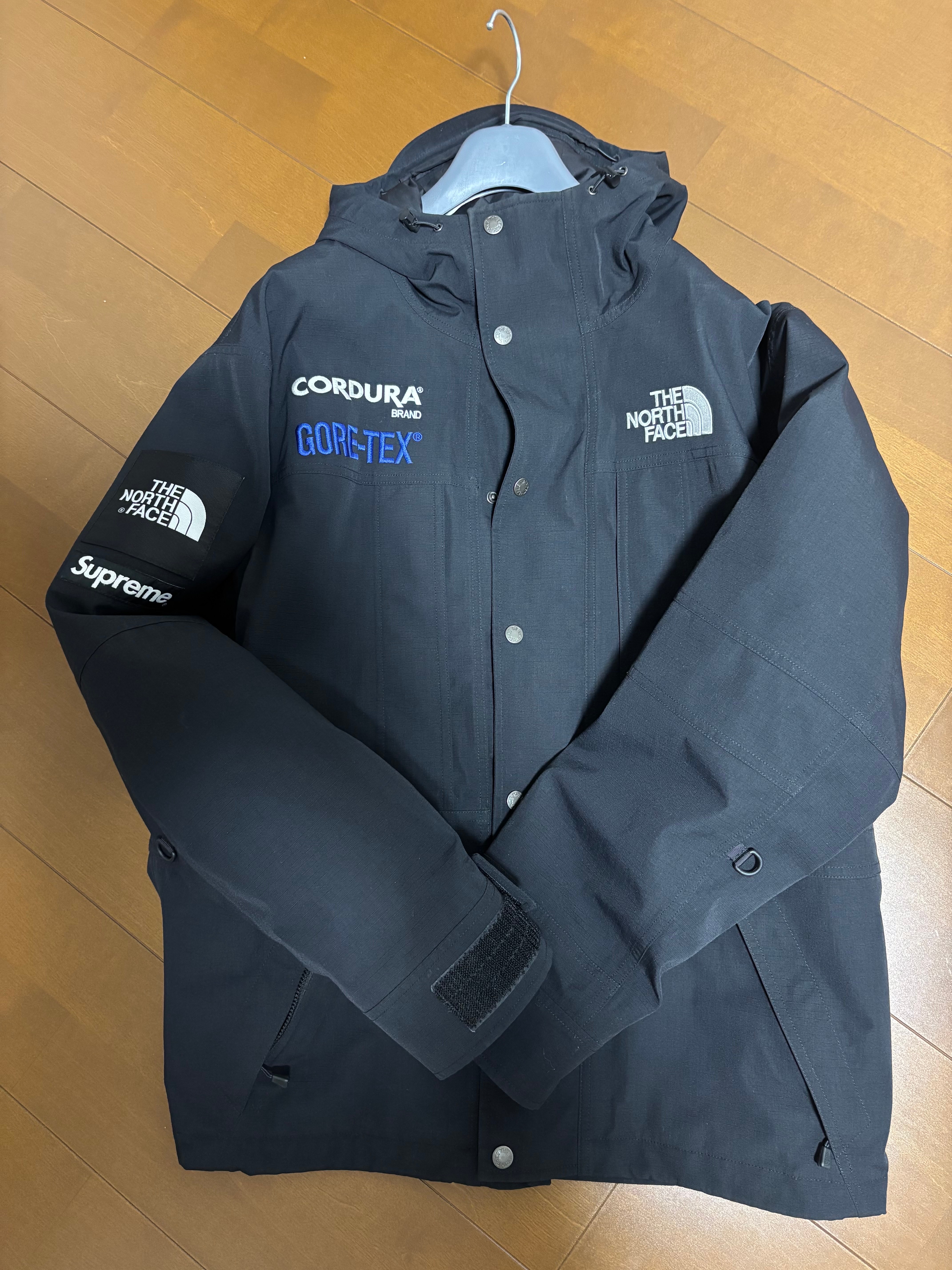 Supreme Undercover Coaches Jacket 