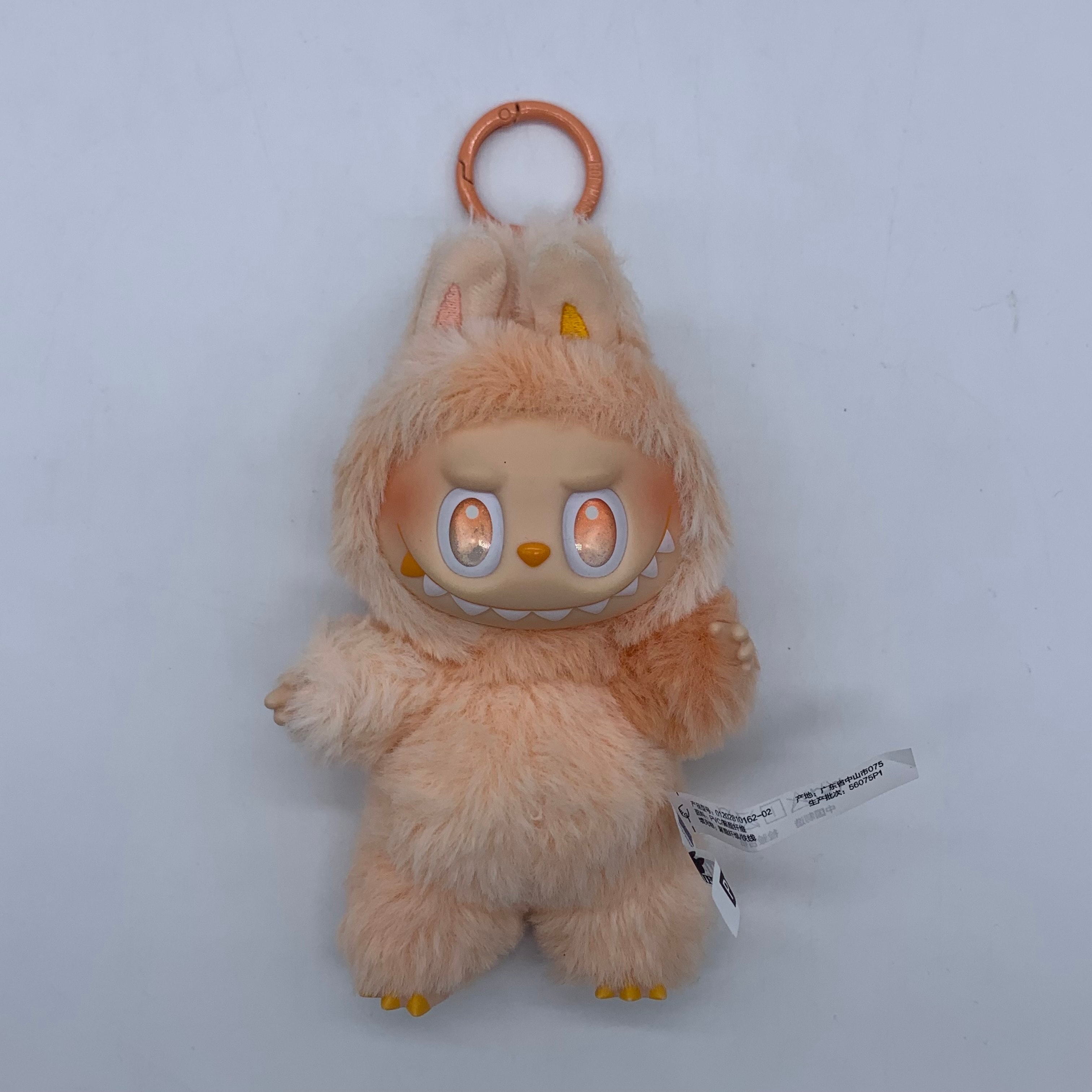 POP MART THE MONSTERS (LABUBU) Big into Energy Series Plush Pendant HAPPINESS
