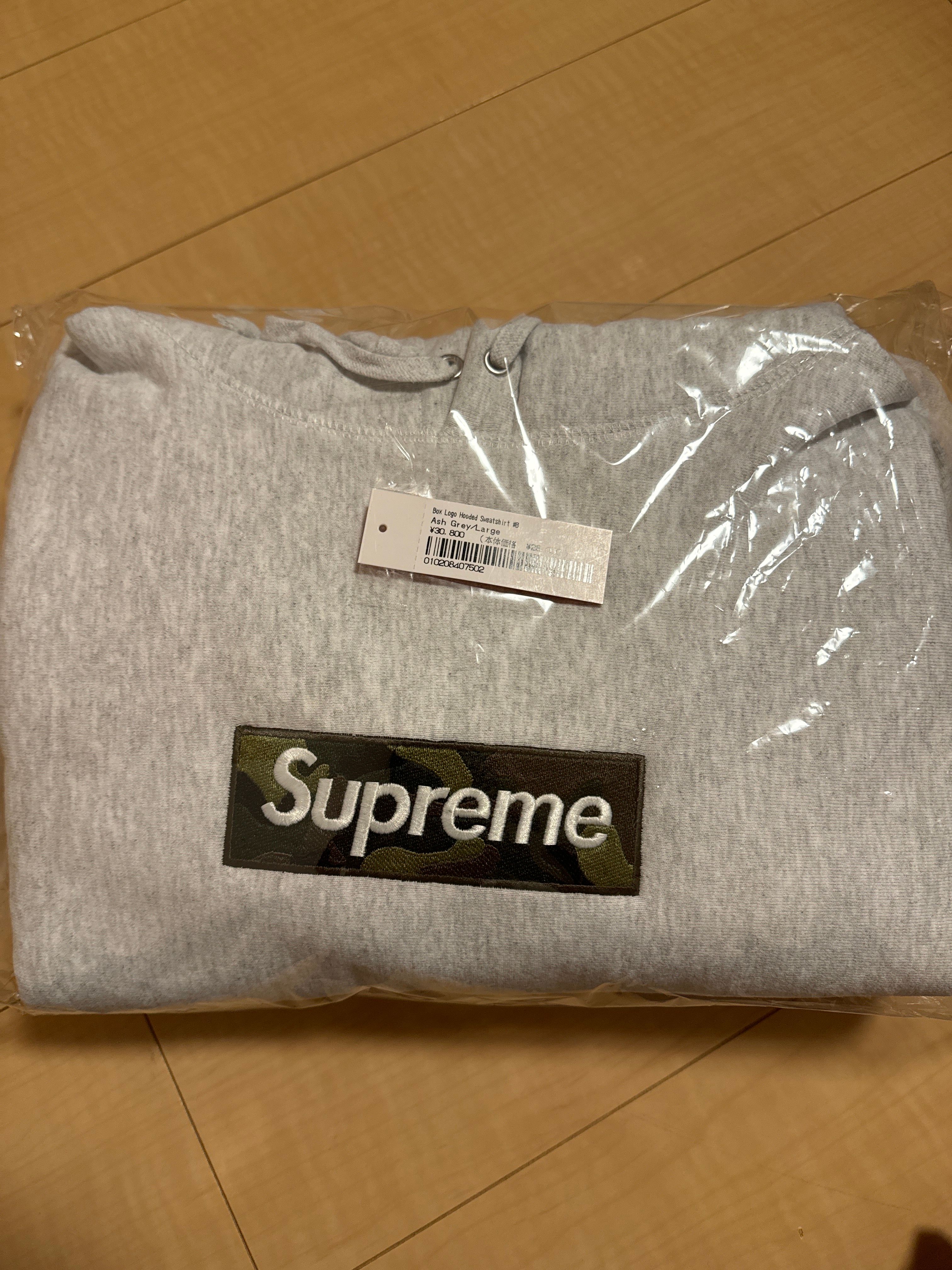 Supreme Box Logo Hooded Sweatshirt "Ash Grey" (23FW)