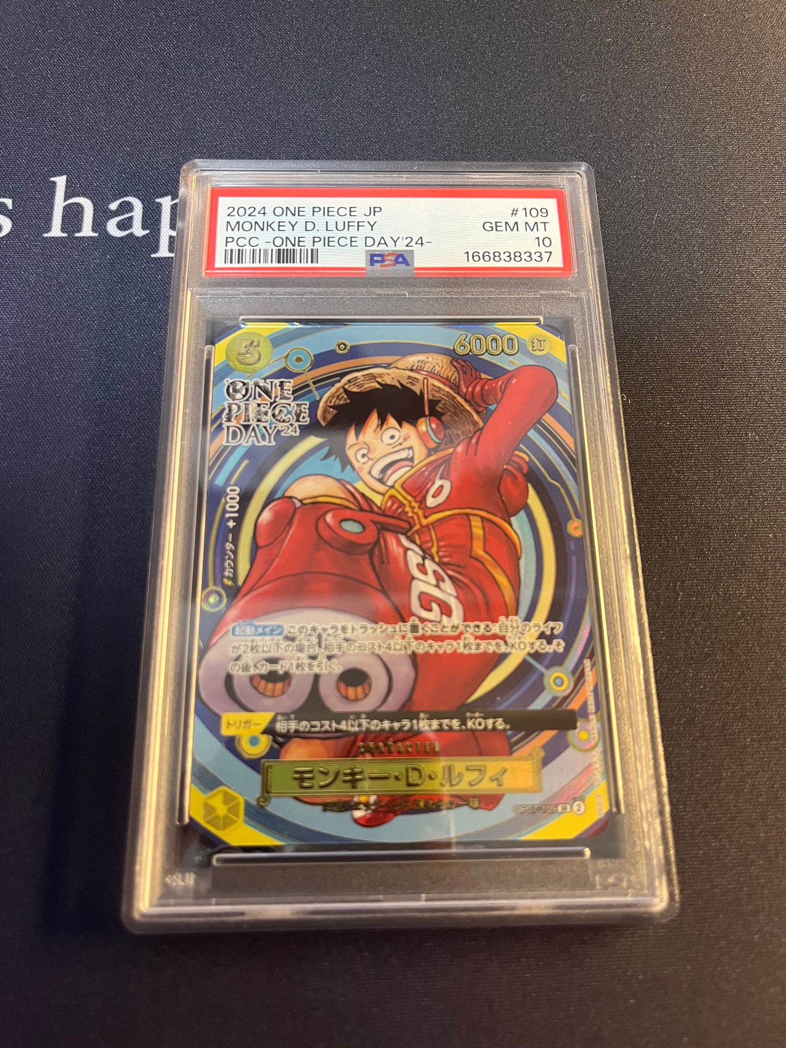 PSA10】モンキー・D・ルフィ SR [OP07-109](プレミアムカード