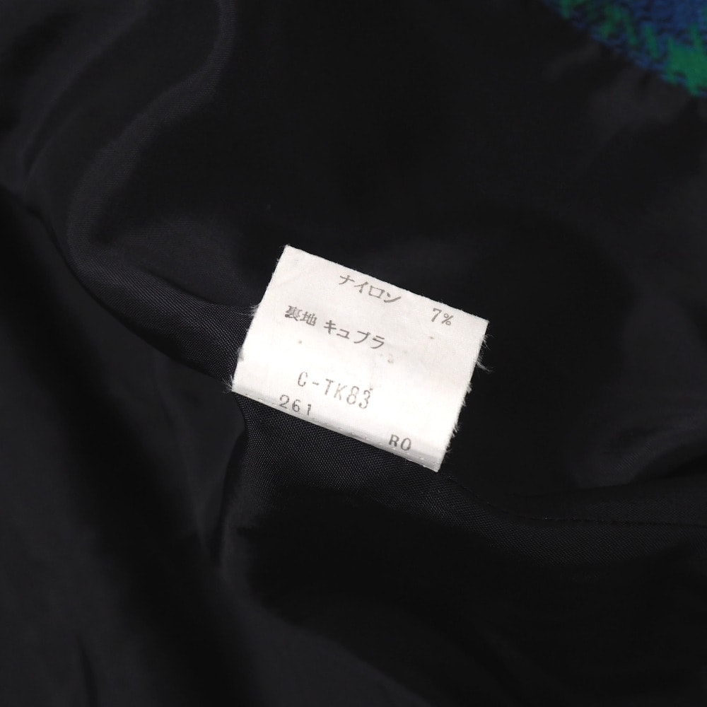 B (目立った傷や汚れなし)】YVES SAINT LAURENT イヴ・サンローラン