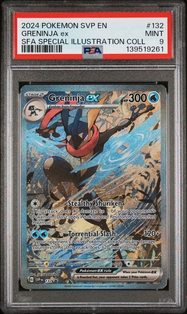 ゲッコウガex P [SVP EN 132]【英語版】(スカーレット&バイオレット「シュラウデッドフェイブル ゲッコウガex スペシャルイラストレーション コレクション」)