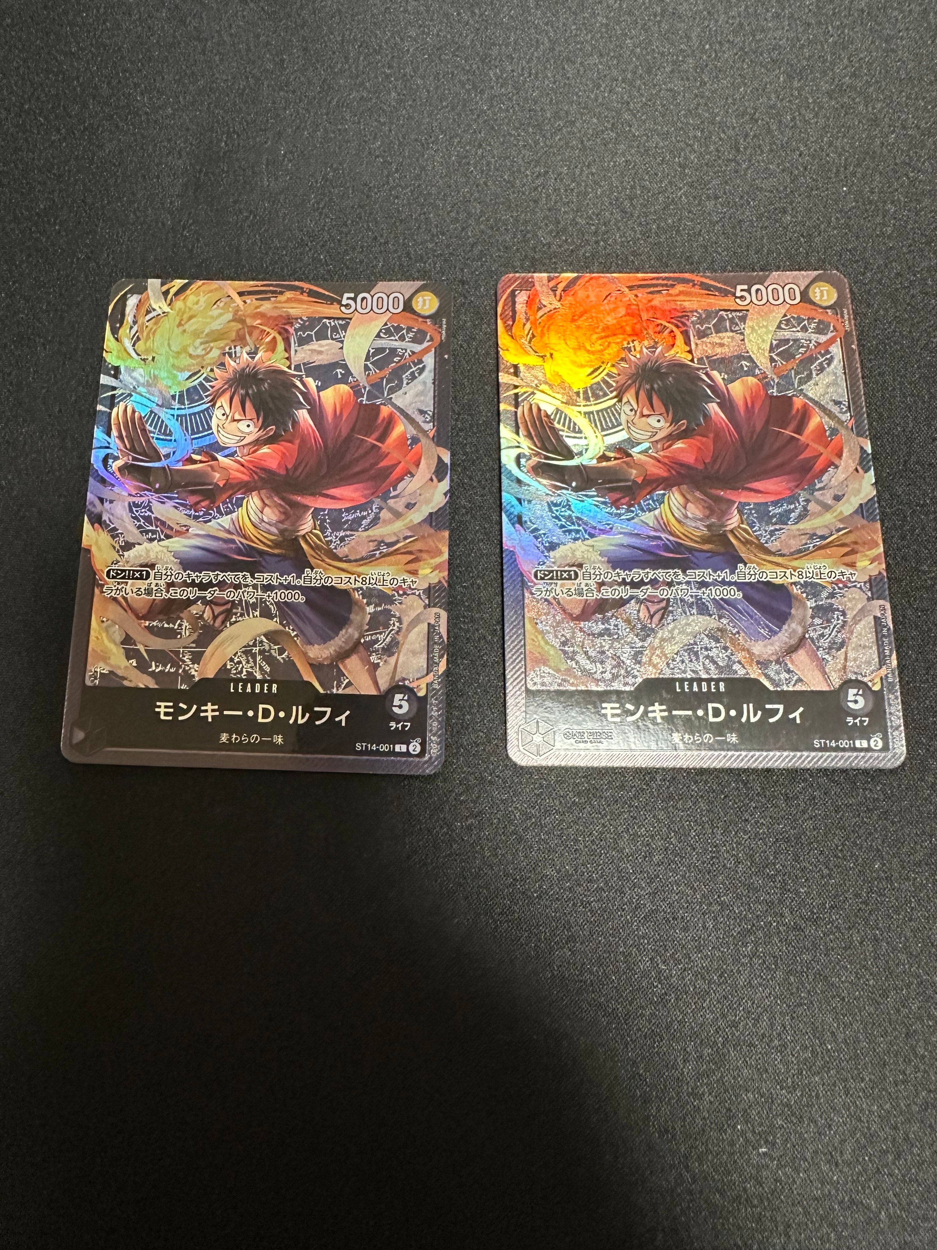 モンキー・D・ルフィ L [ST14-001](スタートデッキ「3D2Y」)