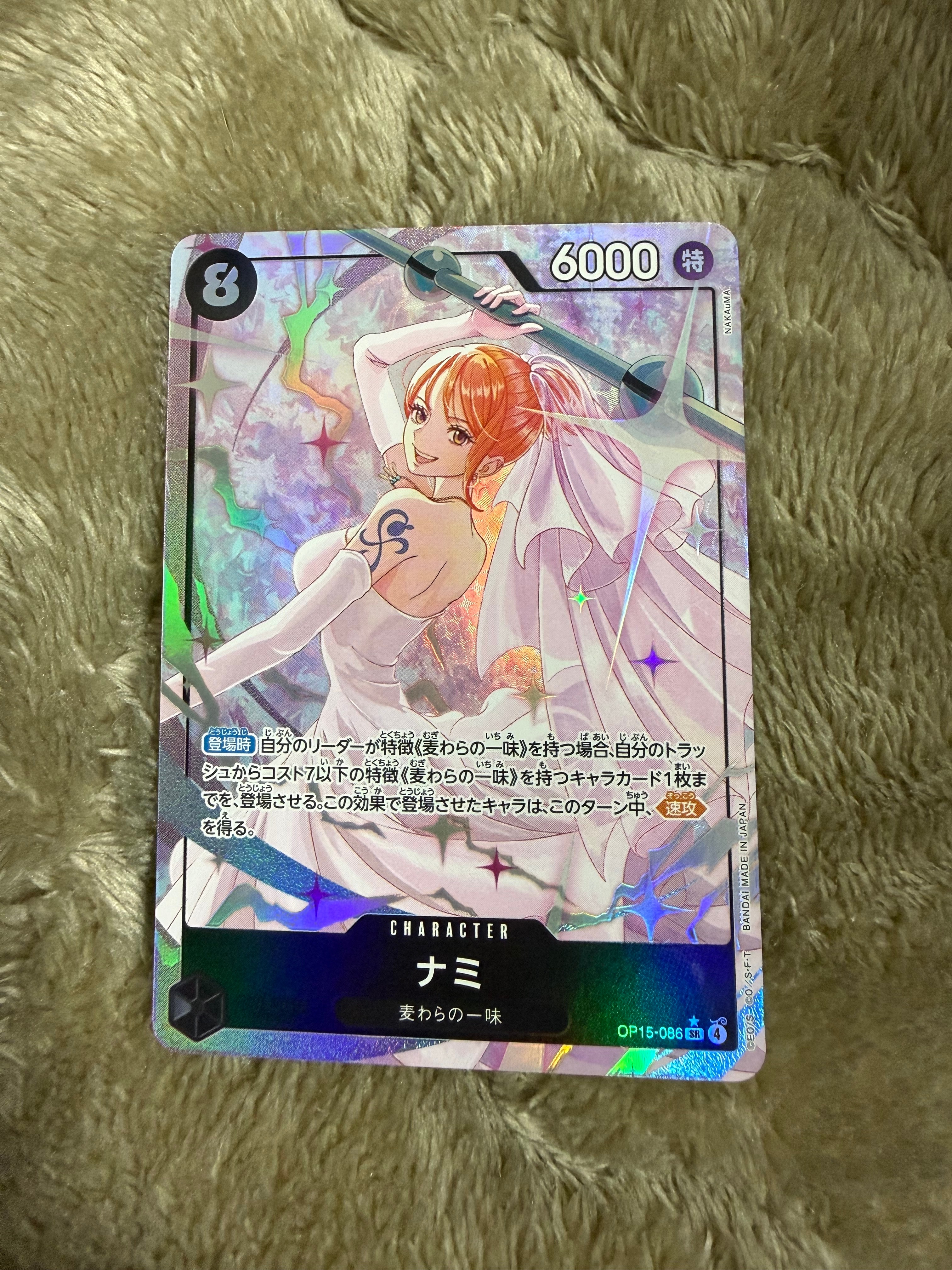 PSA10】ドン!!カード : ロビン&ウタ&ナミ&ハンコック スーパーパラレル