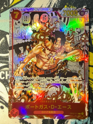 PSA10】ポートガス・D・エース SR-SP (コミパラ) [OP02-013 PSA10】ポートガス・D・エース SR-SP (コミパラ) [OP02-013