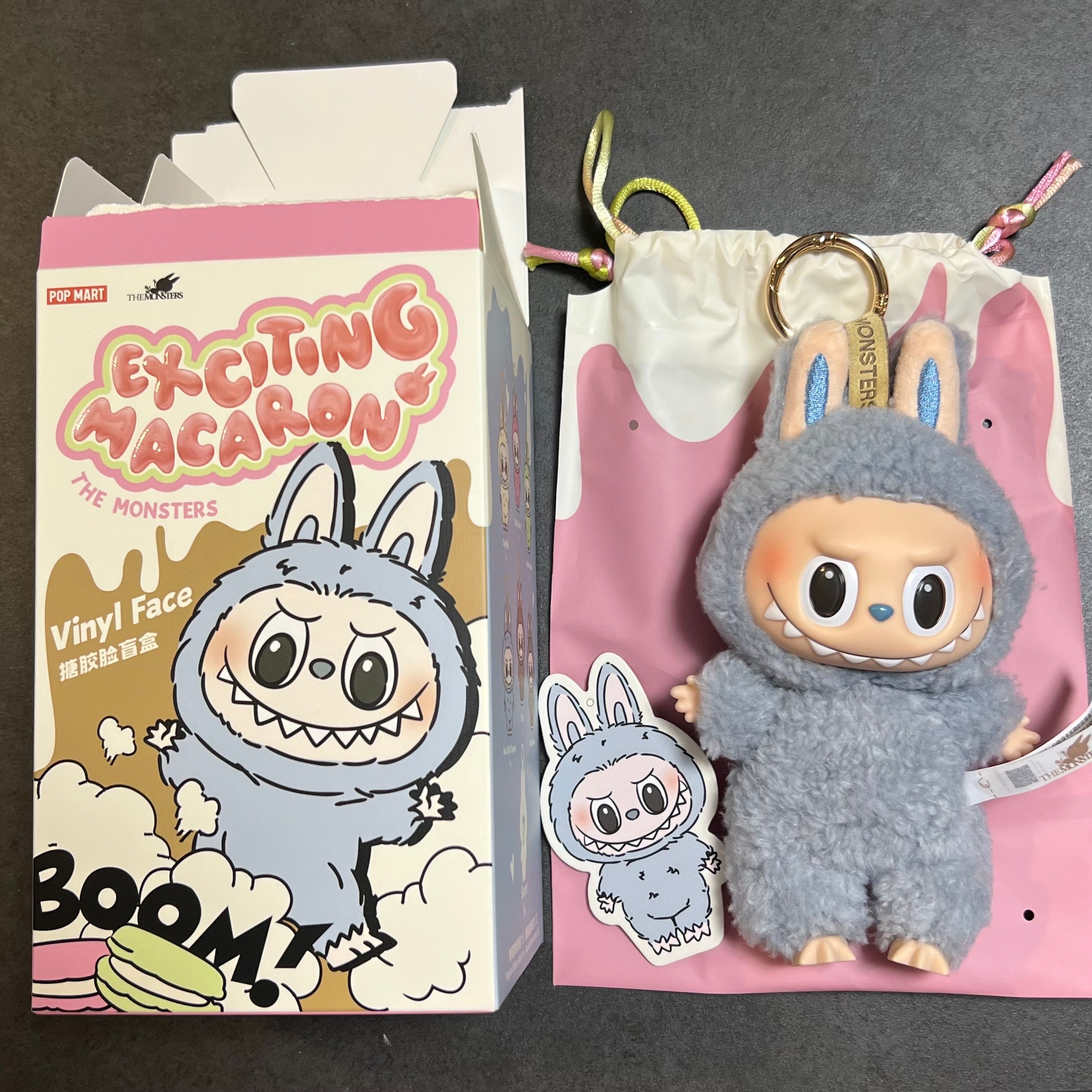 POP MART THE MONSTERS (LABUBU) Exciting Macaron Plush Series SEA SALT COCONUT