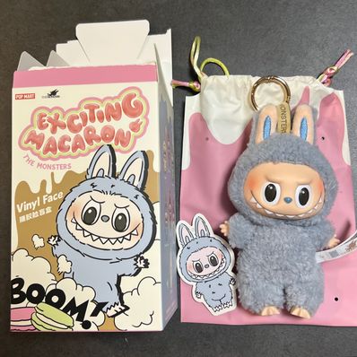POP MART THE MONSTERS (LABUBU) Exciting Macaron Plush Series SEA SALT COCONUT