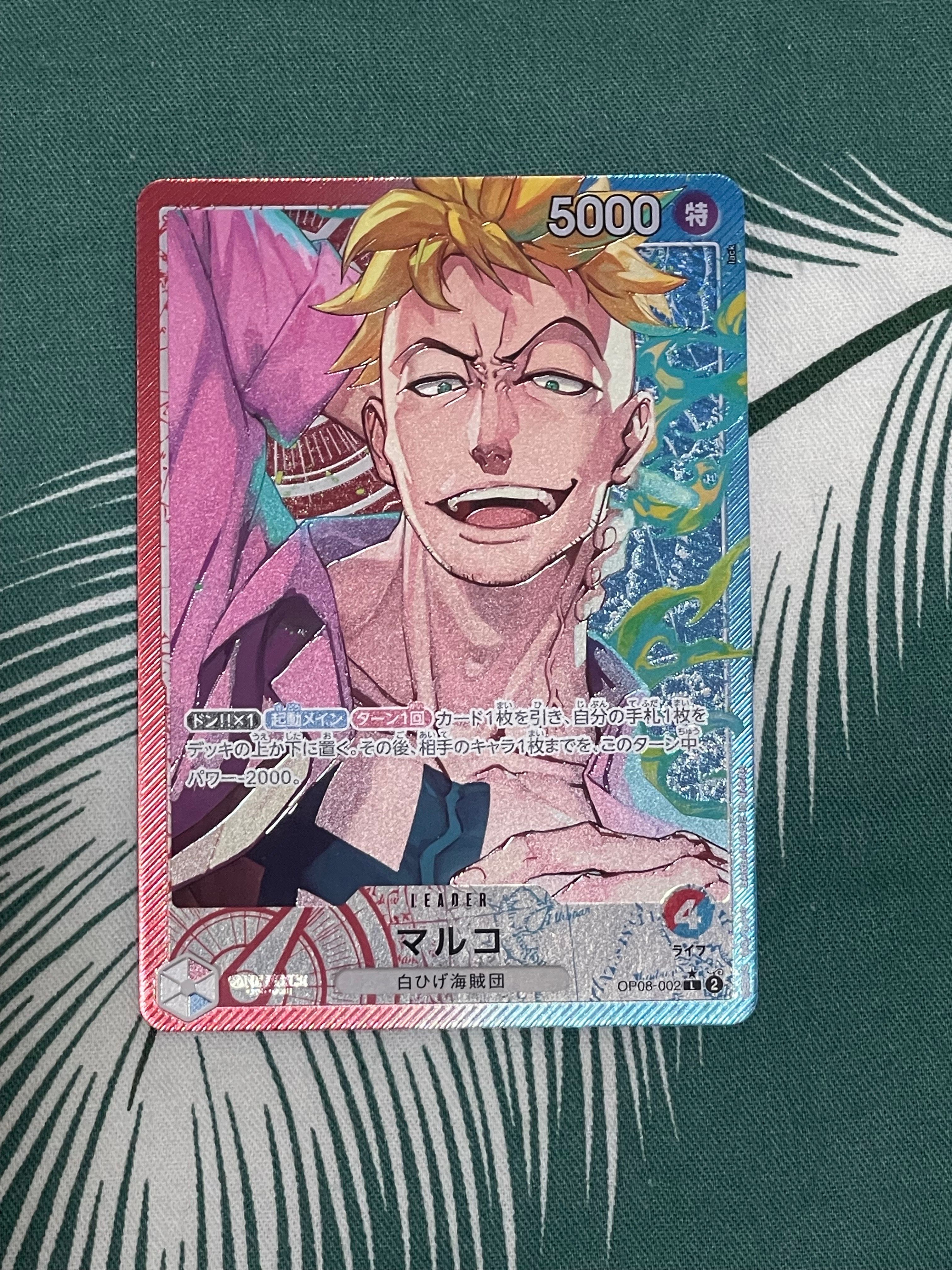Marco L-P [OP08-002](Booster Pack "Two Legends")