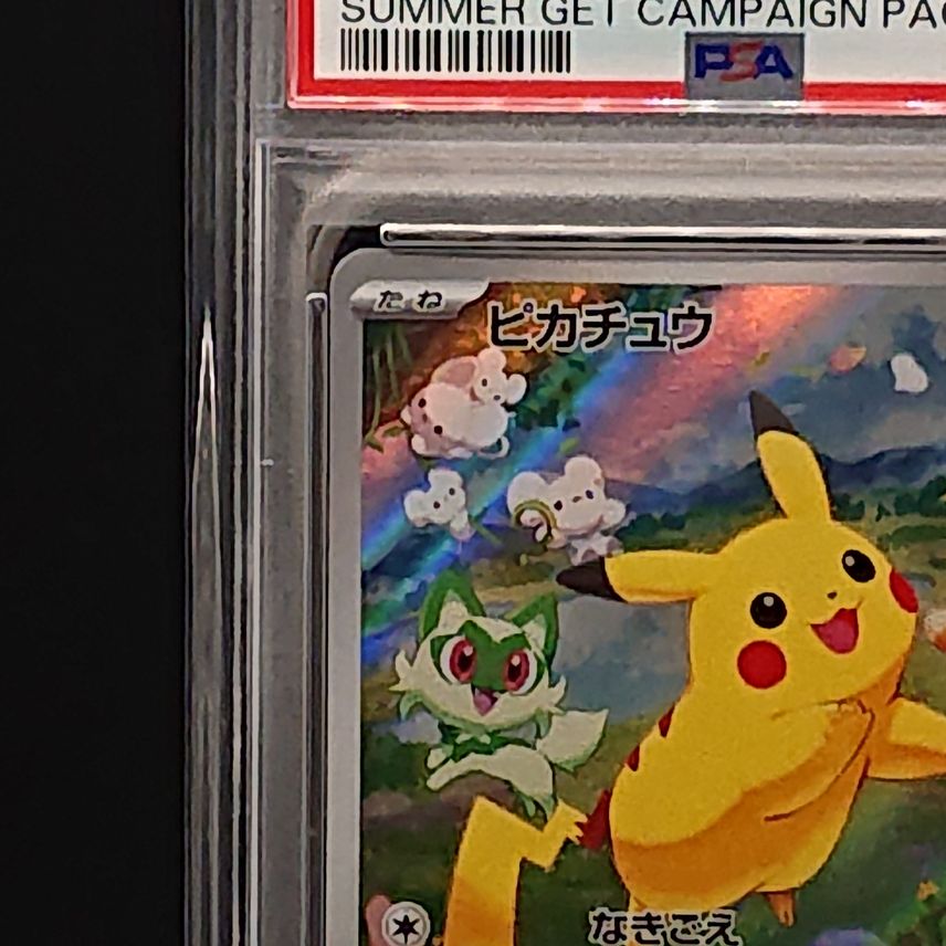 pokemon card pac Amazon.com: Pokemon TCG: Random Cards from Every Series, 50 Cards in Each Lot : Toys & Games